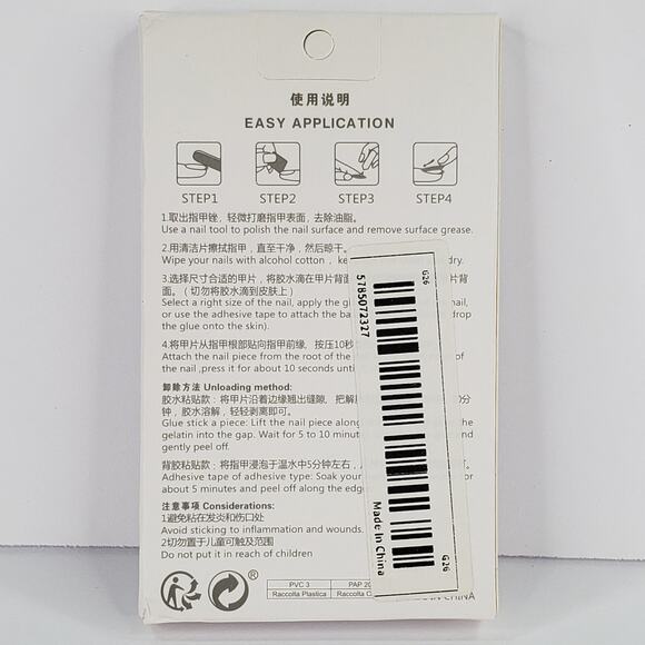 24pc Press On Nails Set Medium Coffin Style White Clear Clear Silver Butterfly - Picture 7 of 8